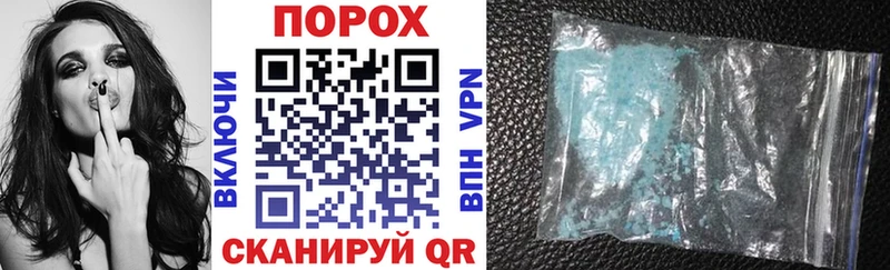 KRAKEN ССЫЛКА  купить   Собинка  Amphetamine 98% 