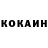КЕТАМИН VHQ BlackBasi LM