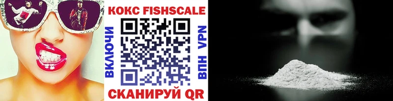 цены наркотик  Собинка  COCAIN Columbia 