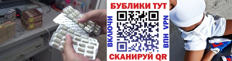 Ecstasy 250 мг  Собинка 