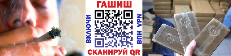 ГАШ убойный Собинка