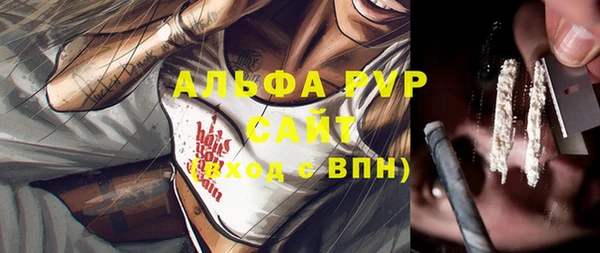метадон Абдулино