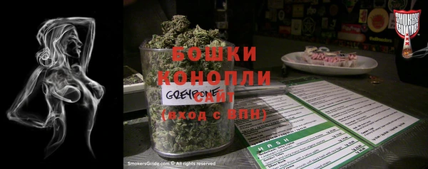 метадон Абдулино