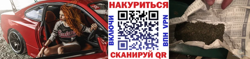 купить   Собинка  Шишки марихуана марихуана 